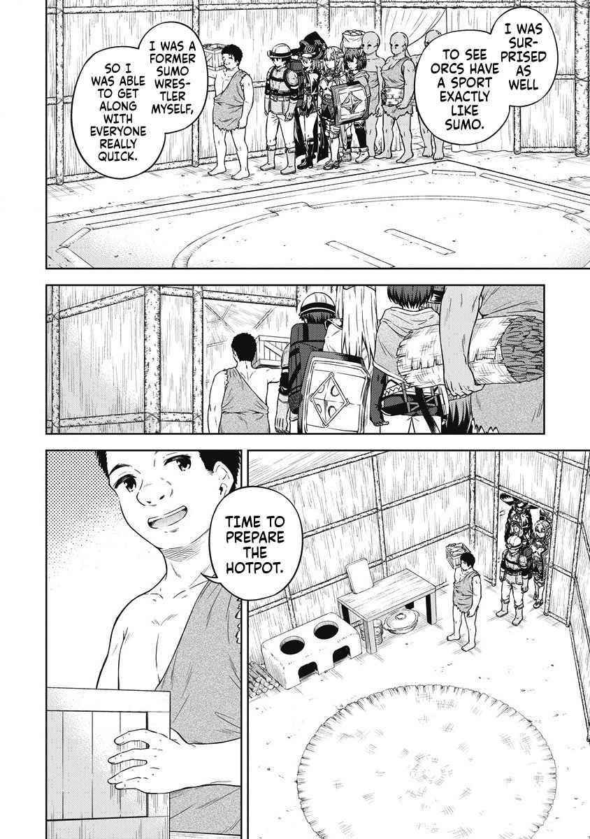 Boku no Heya ga Dungeon no Kyuukeijo ni Natteshimatta Ken Chapter 37 - Page 18