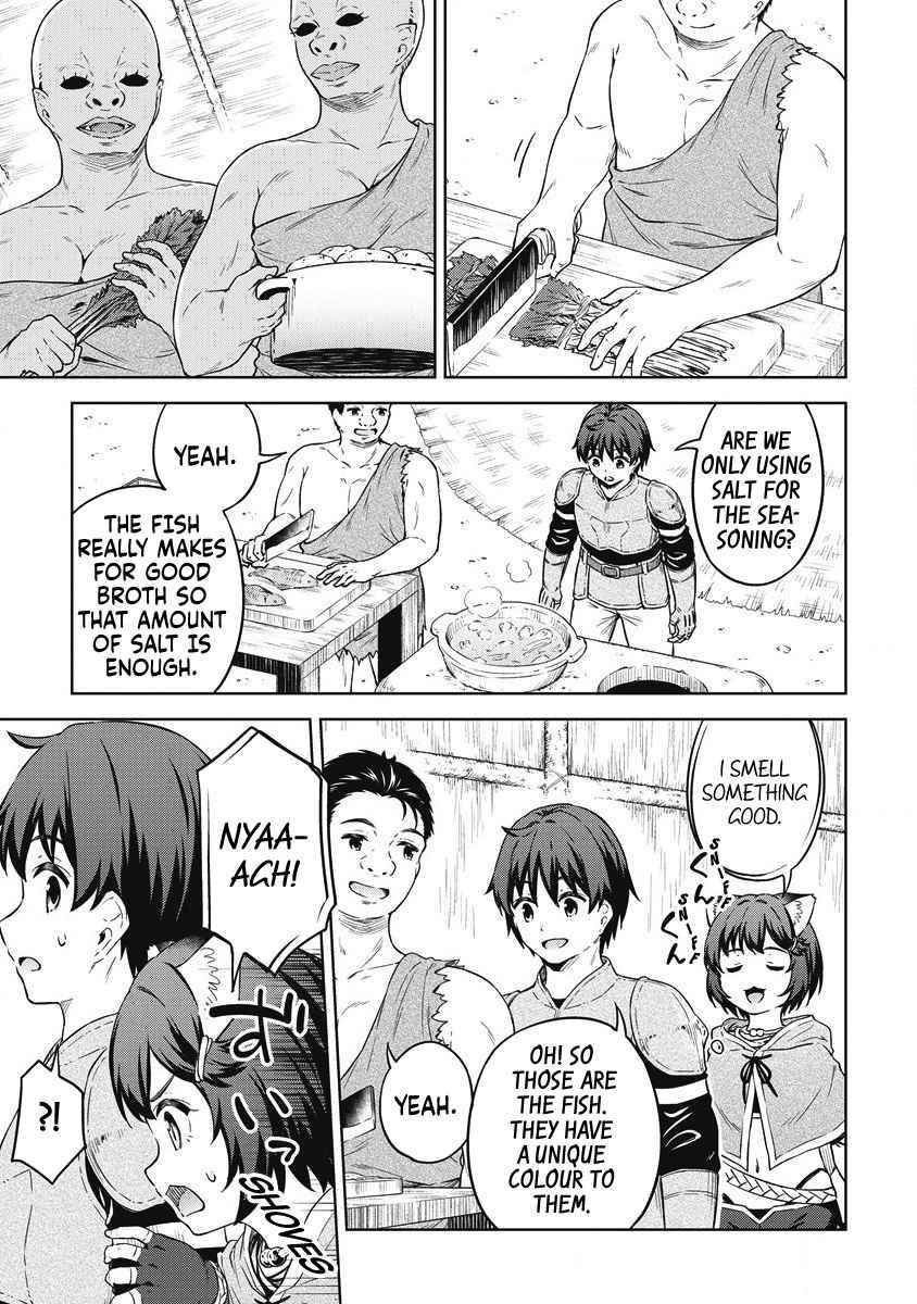 Boku no Heya ga Dungeon no Kyuukeijo ni Natteshimatta Ken Chapter 37 - Page 19