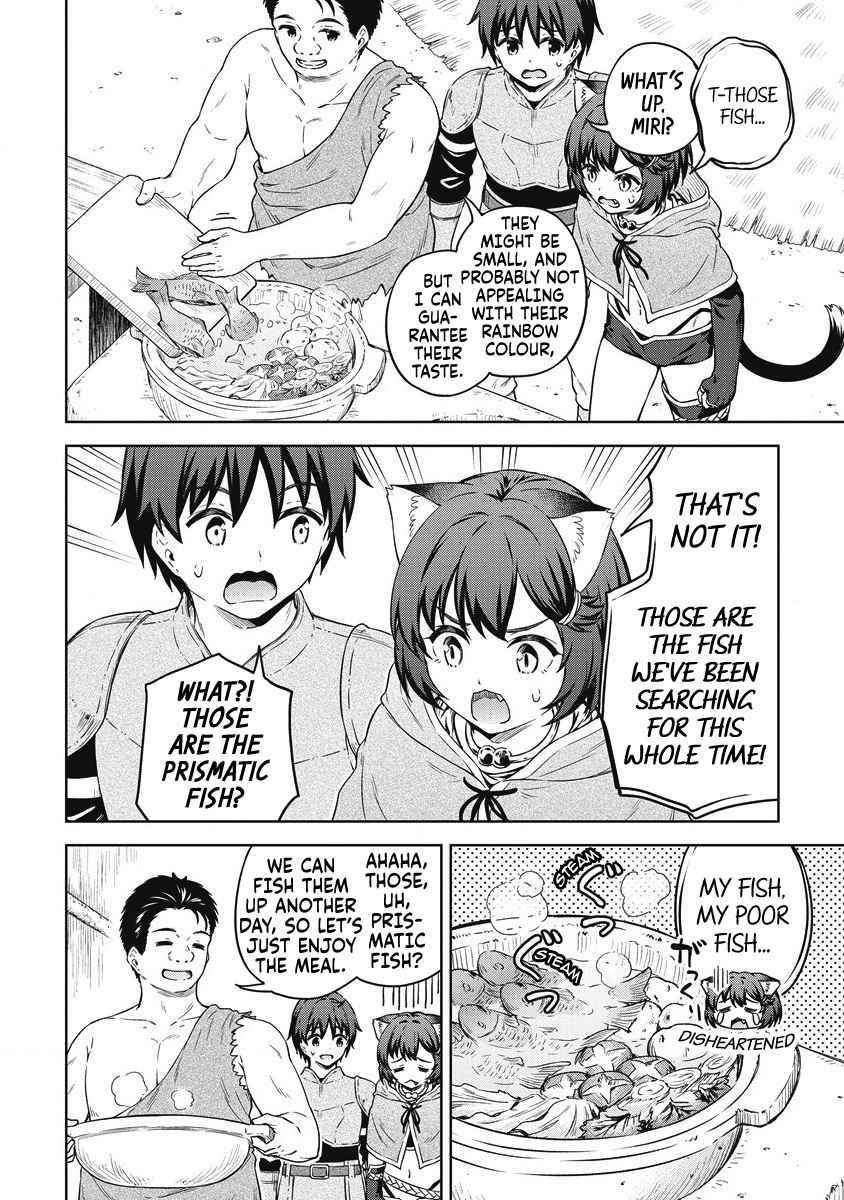 Boku no Heya ga Dungeon no Kyuukeijo ni Natteshimatta Ken Chapter 37 - Page 20