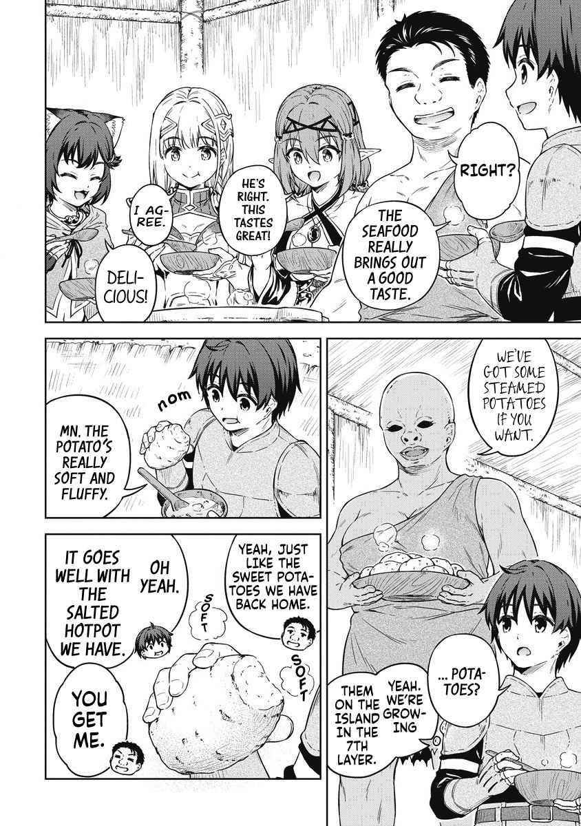 Boku no Heya ga Dungeon no Kyuukeijo ni Natteshimatta Ken Chapter 37 - Page 22