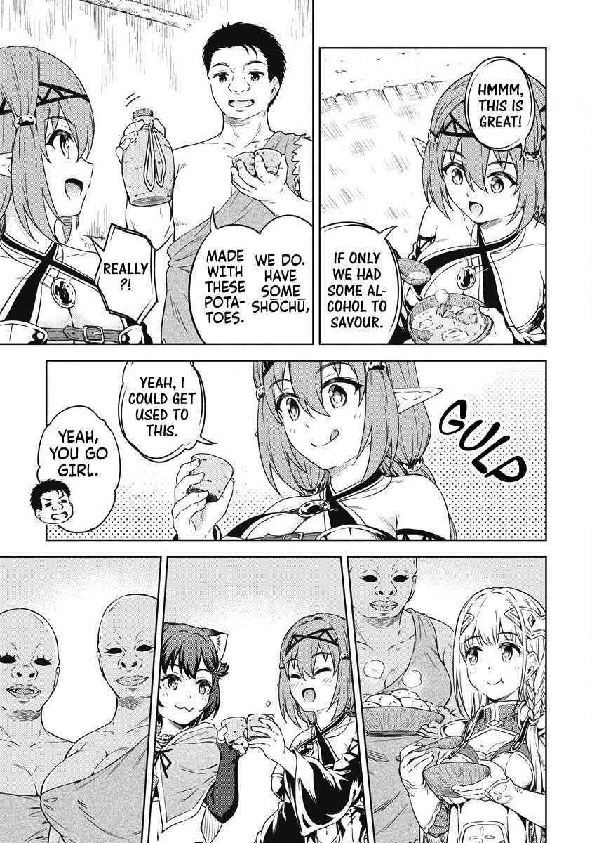 Boku no Heya ga Dungeon no Kyuukeijo ni Natteshimatta Ken Chapter 37 - Page 23