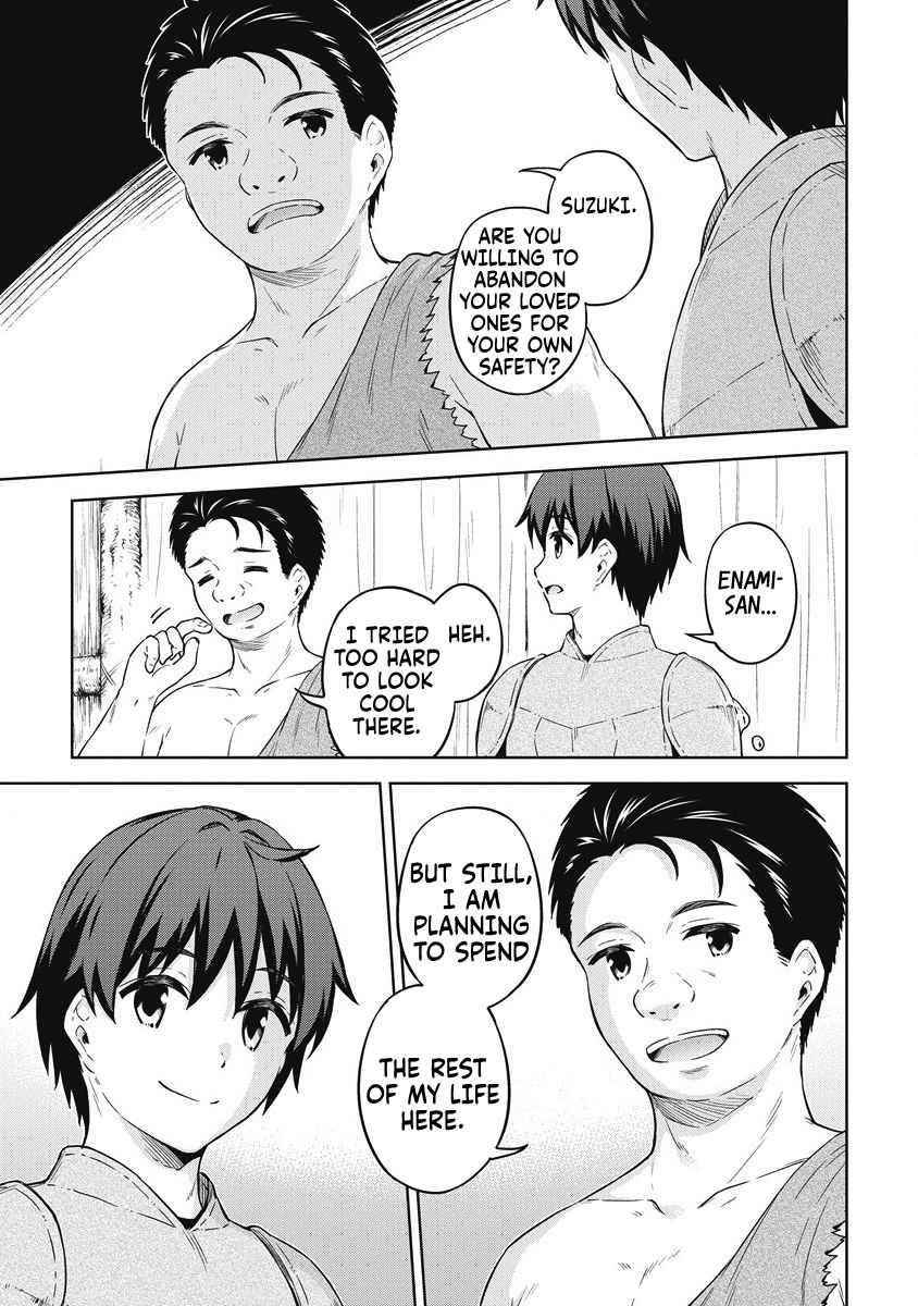 Boku no Heya ga Dungeon no Kyuukeijo ni Natteshimatta Ken Chapter 37 - Page 27