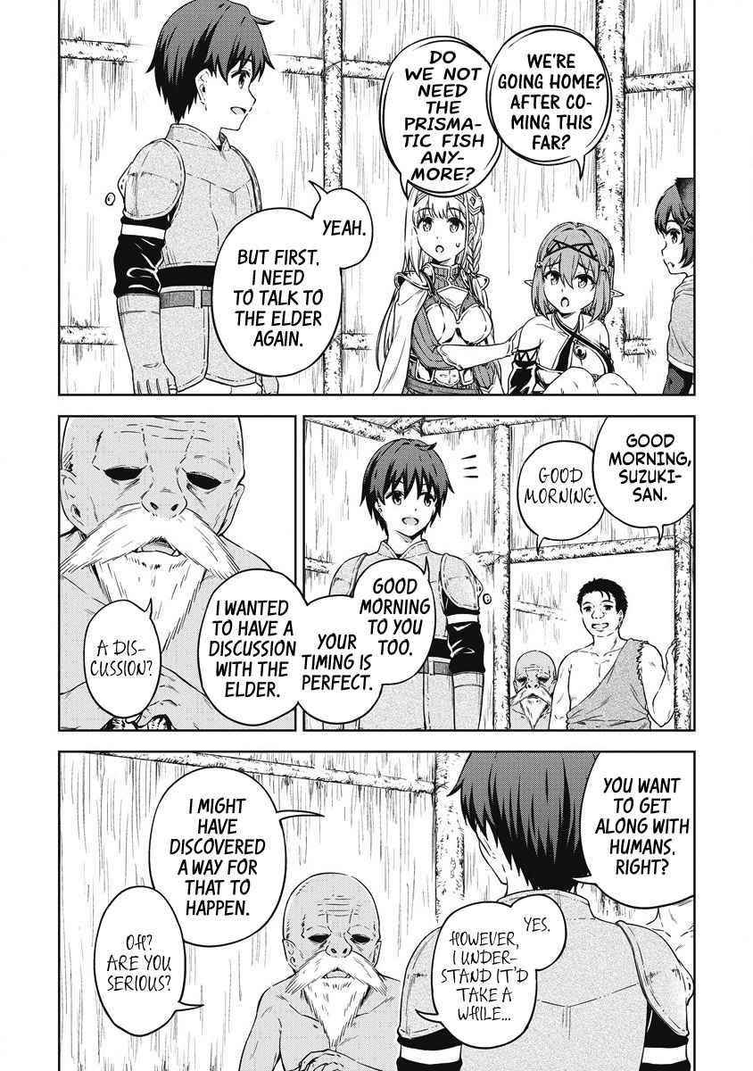 Boku no Heya ga Dungeon no Kyuukeijo ni Natteshimatta Ken Chapter 37 - Page 30