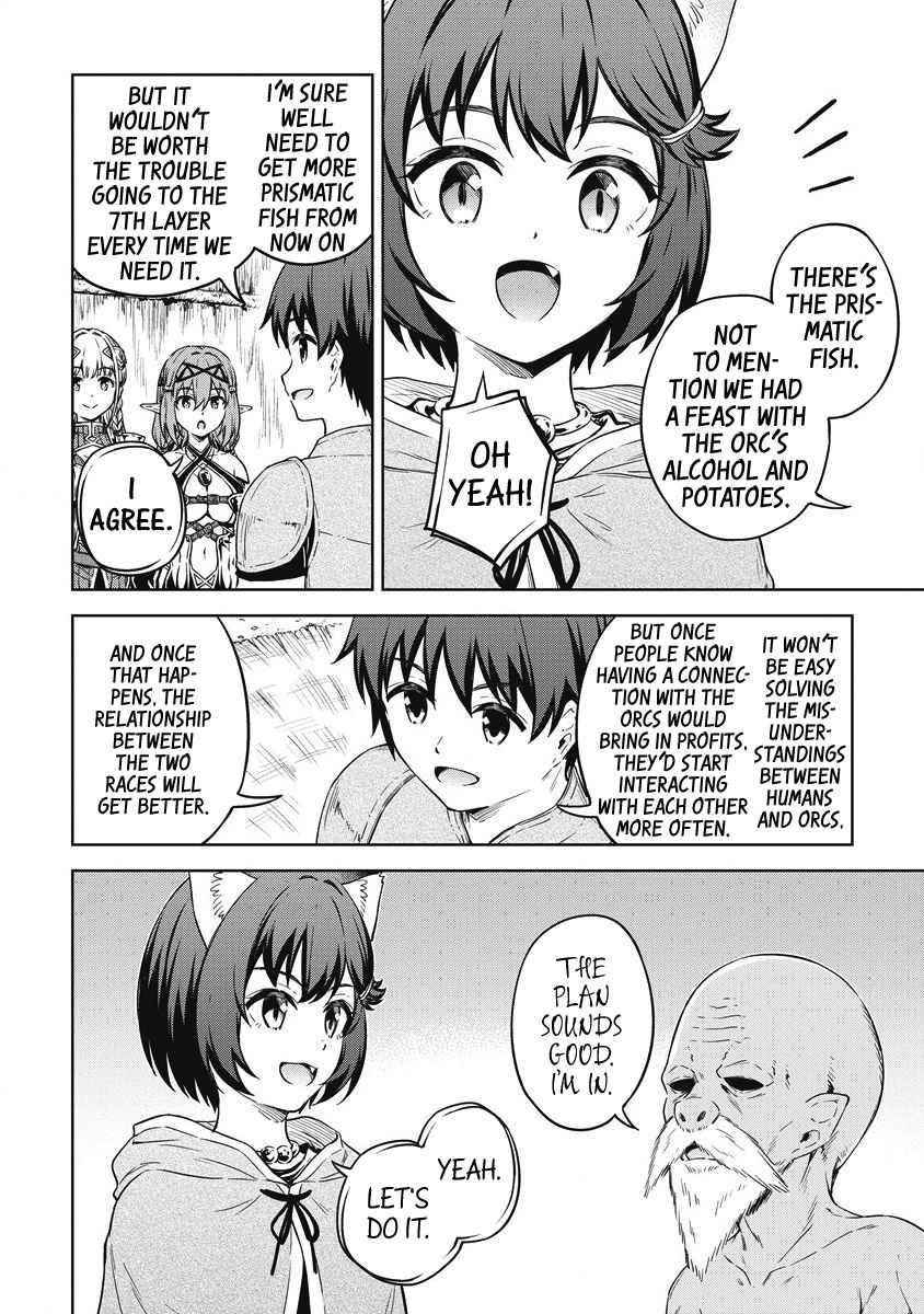 Boku no Heya ga Dungeon no Kyuukeijo ni Natteshimatta Ken Chapter 37 - Page 32