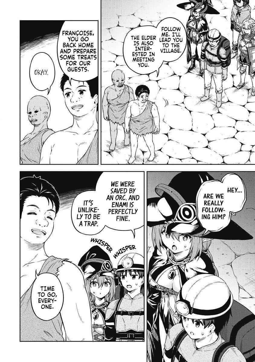 Boku no Heya ga Dungeon no Kyuukeijo ni Natteshimatta Ken Chapter 37 - Page 6