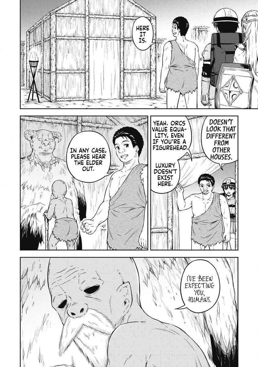 Boku no Heya ga Dungeon no Kyuukeijo ni Natteshimatta Ken Chapter 37 - Page 8