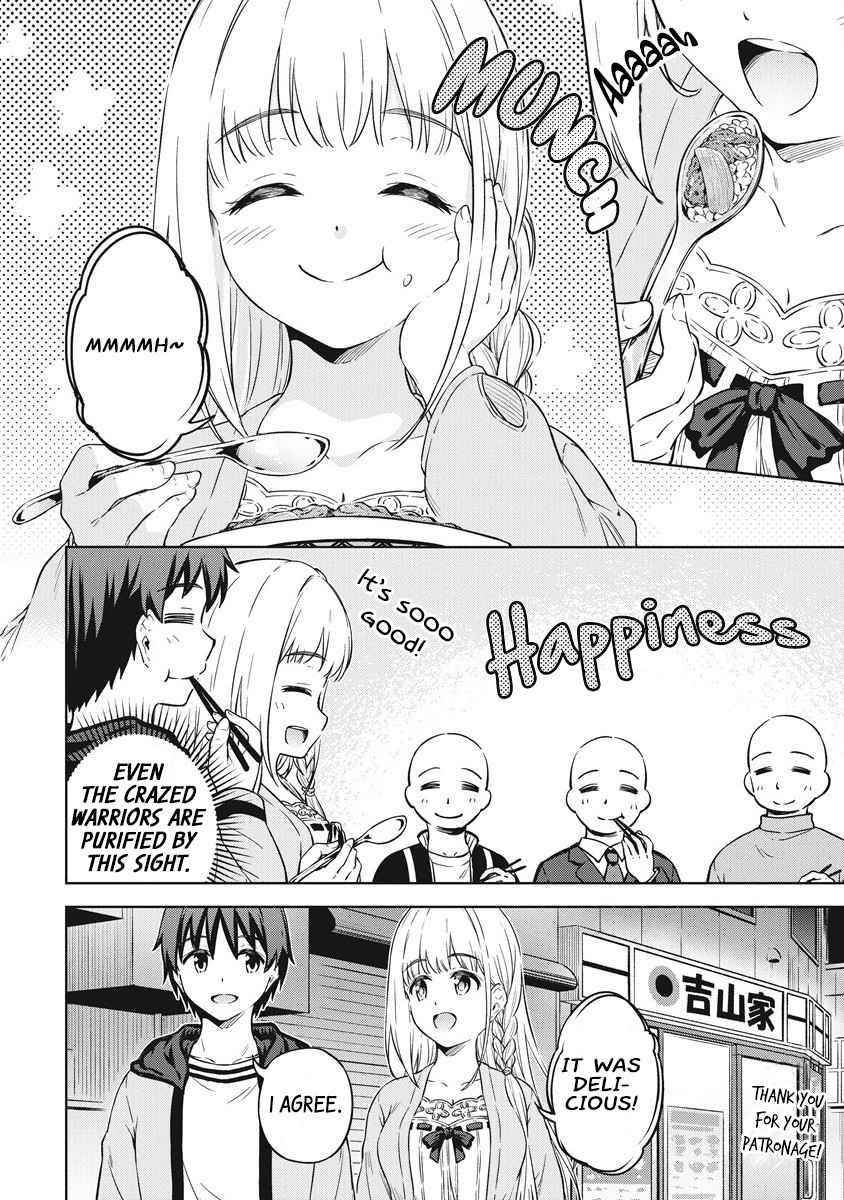 Boku no Heya ga Dungeon no Kyuukeijo ni Natteshimatta Ken Chapter 39 - Page 10