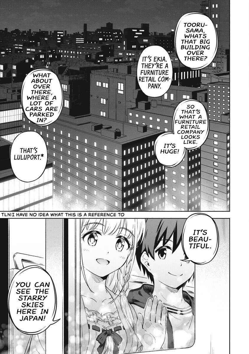 Boku no Heya ga Dungeon no Kyuukeijo ni Natteshimatta Ken Chapter 39 - Page 13