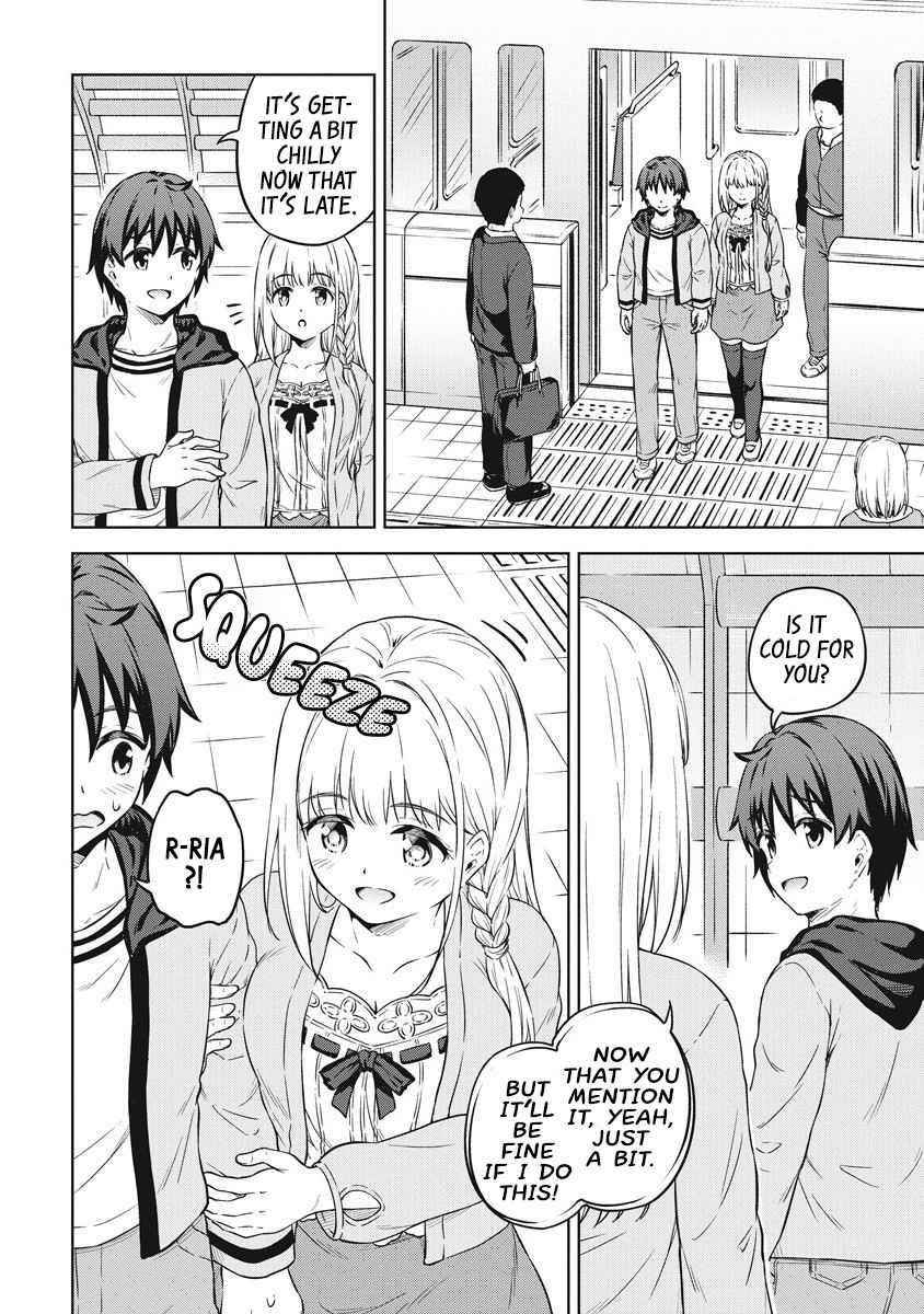 Boku no Heya ga Dungeon no Kyuukeijo ni Natteshimatta Ken Chapter 39 - Page 14