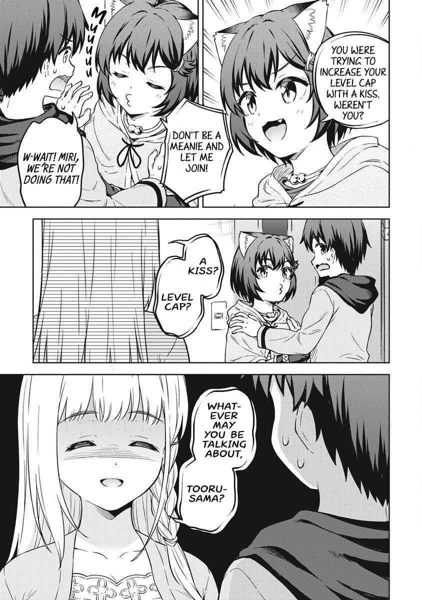 Boku no Heya ga Dungeon no Kyuukeijo ni Natteshimatta Ken Chapter 39 - Page 19