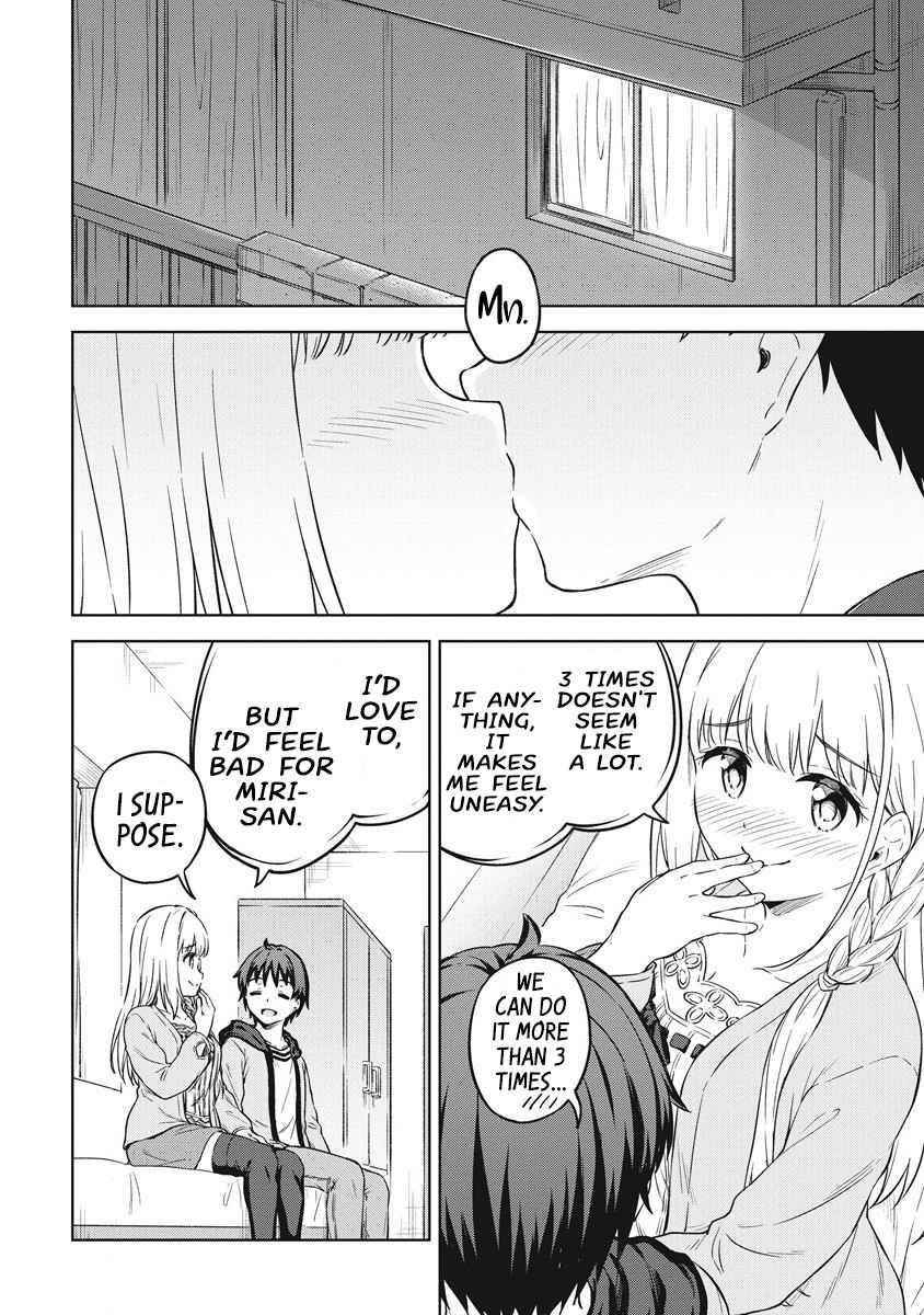 Boku no Heya ga Dungeon no Kyuukeijo ni Natteshimatta Ken Chapter 39 - Page 24