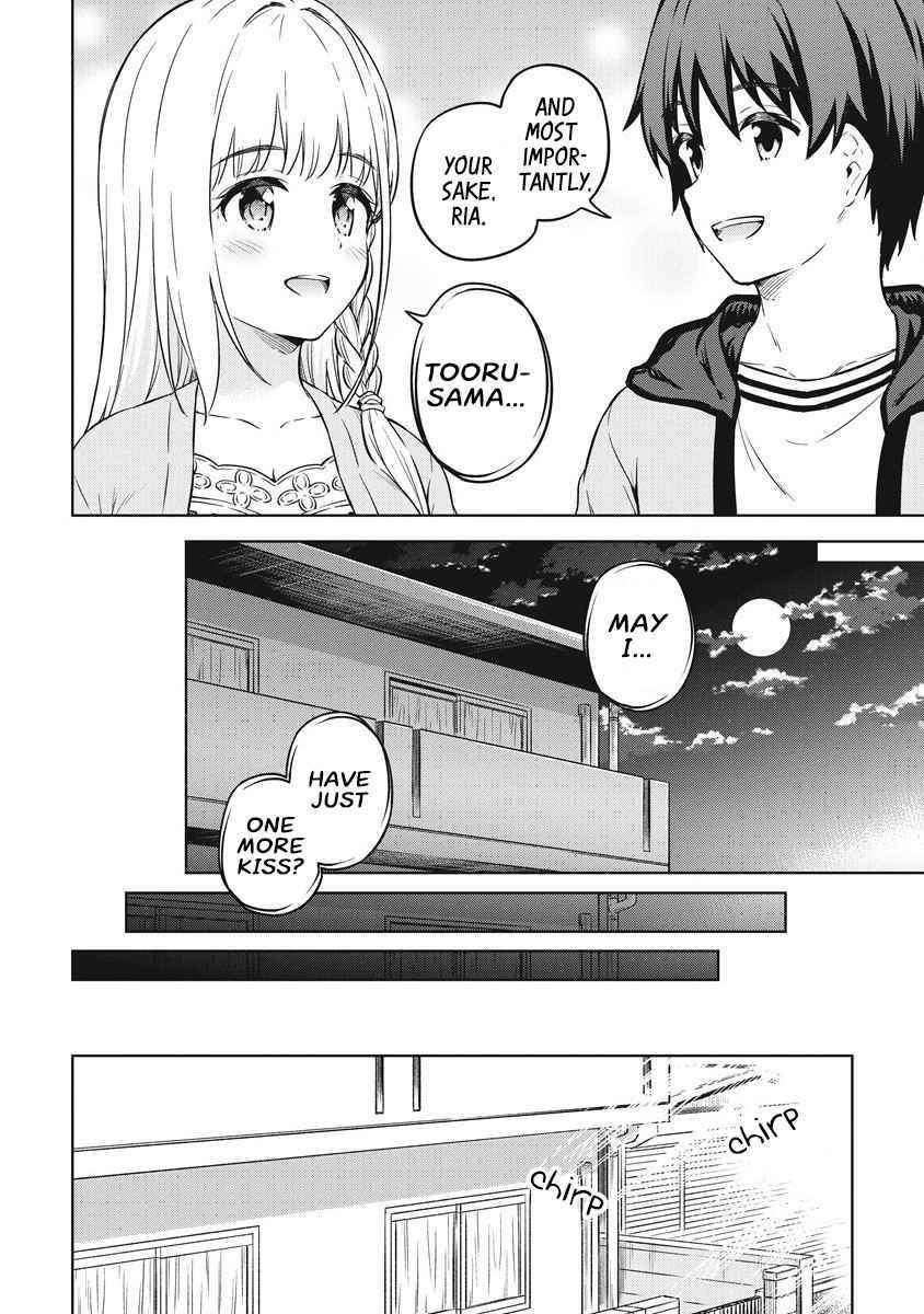 Boku no Heya ga Dungeon no Kyuukeijo ni Natteshimatta Ken Chapter 39 - Page 26