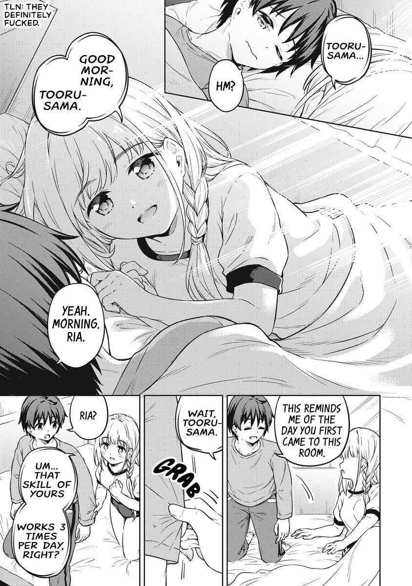 Boku no Heya ga Dungeon no Kyuukeijo ni Natteshimatta Ken Chapter 39 - Page 27