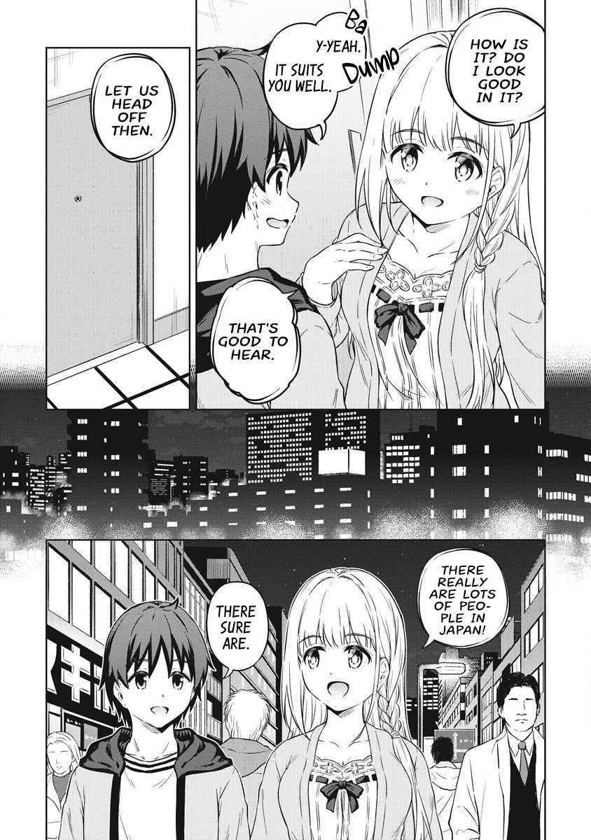 Boku no Heya ga Dungeon no Kyuukeijo ni Natteshimatta Ken Chapter 39 - Page 7