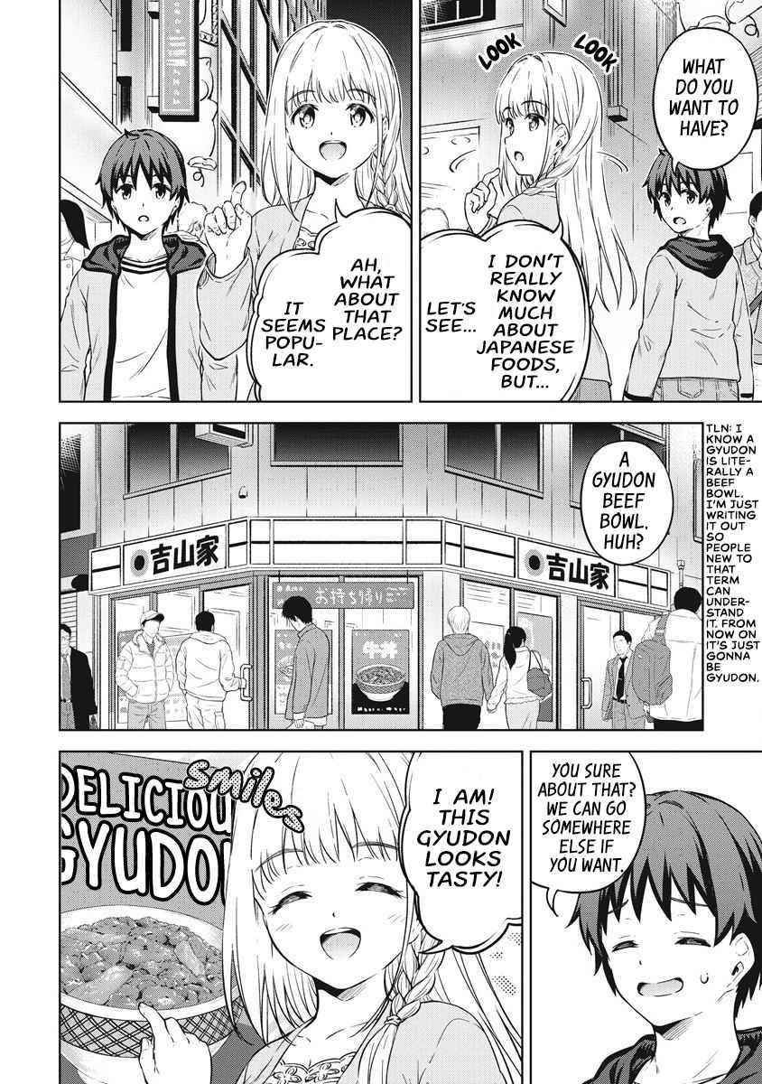 Boku no Heya ga Dungeon no Kyuukeijo ni Natteshimatta Ken Chapter 39 - Page 8