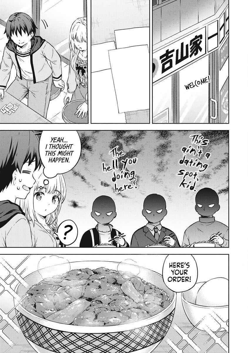 Boku no Heya ga Dungeon no Kyuukeijo ni Natteshimatta Ken Chapter 39 - Page 9