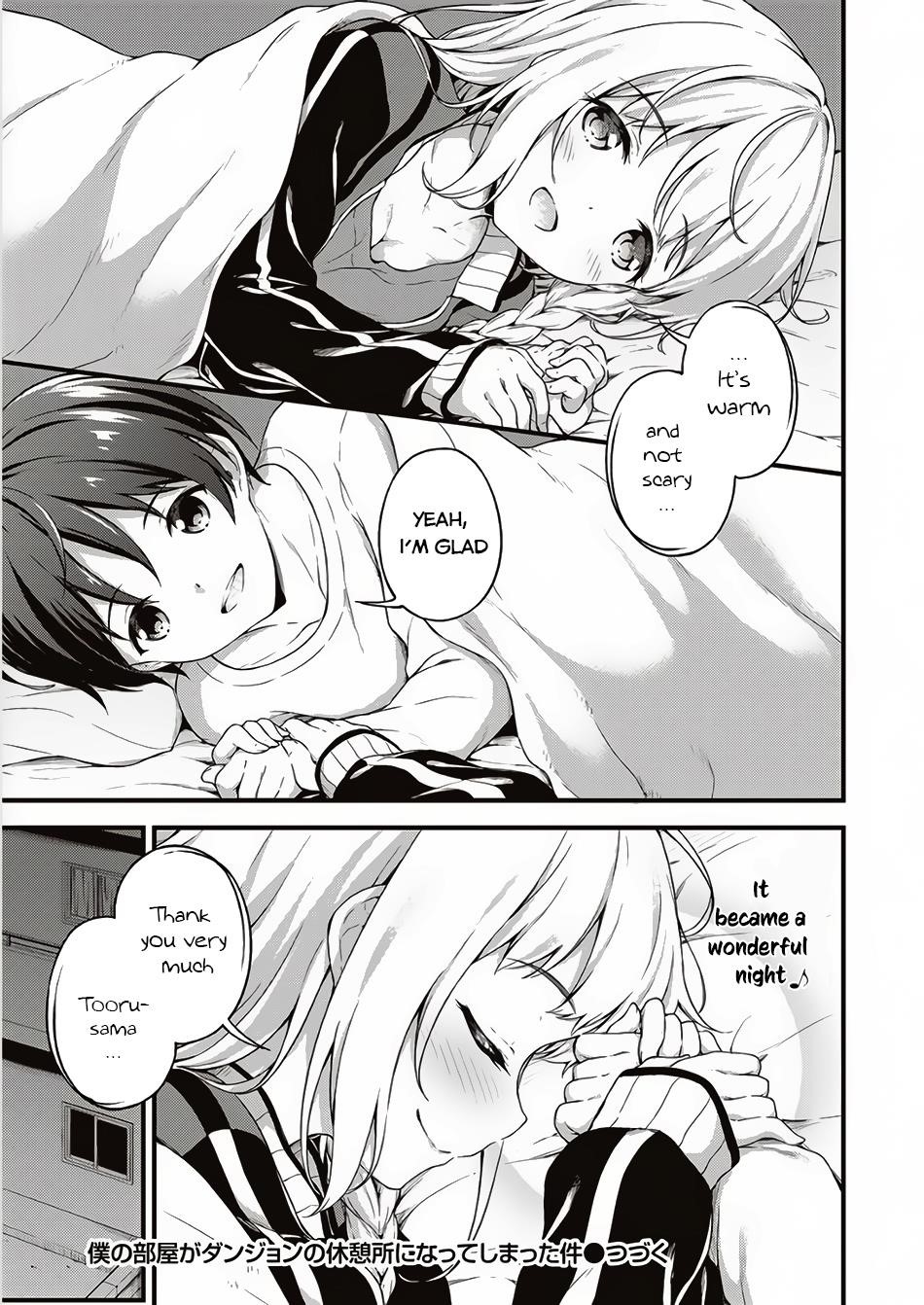 Boku no Heya ga Dungeon no Kyuukeijo ni Natteshimatta Ken Chapter 4 - Page 11