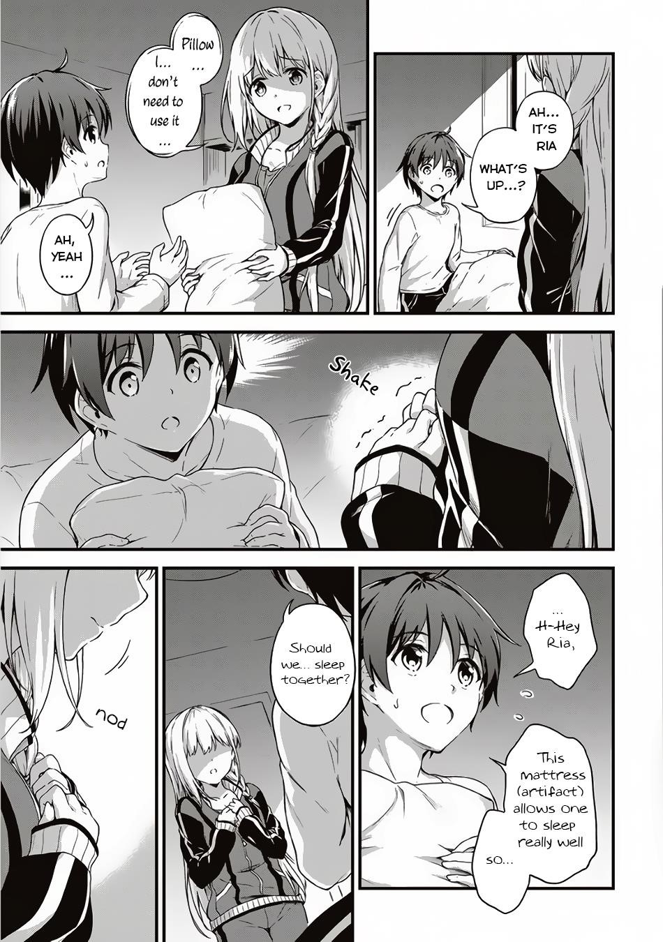 Boku no Heya ga Dungeon no Kyuukeijo ni Natteshimatta Ken Chapter 4 - Page 9