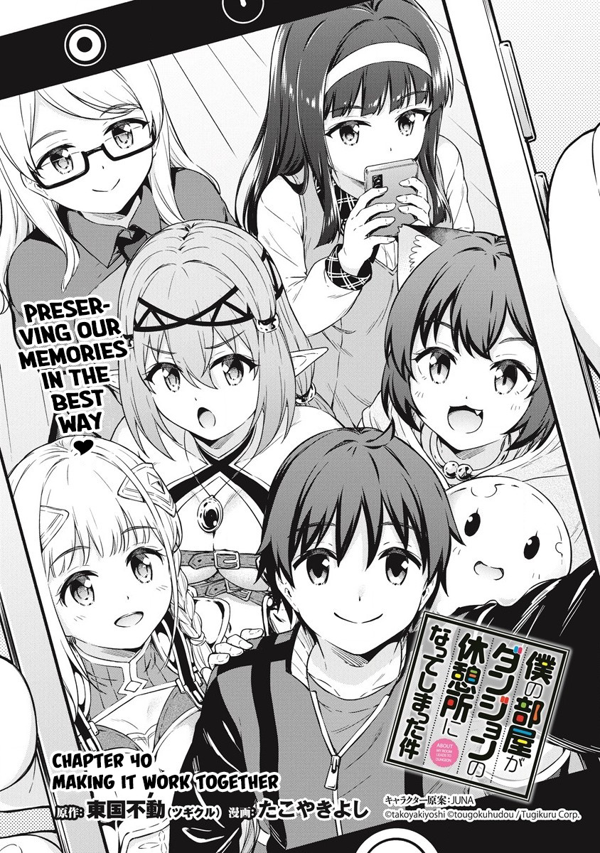 Boku no Heya ga Dungeon no Kyuukeijo ni Natteshimatta Ken Chapter 40 - Page 1