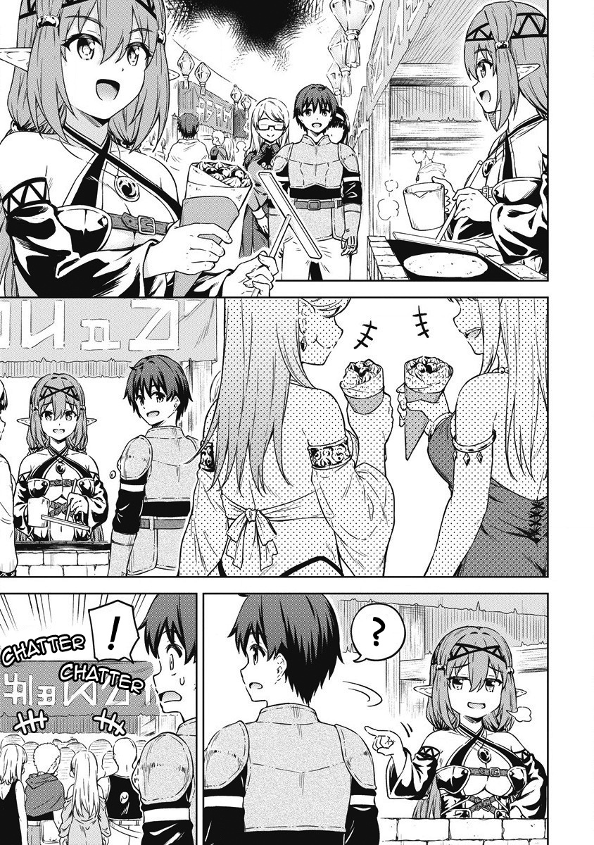 Boku no Heya ga Dungeon no Kyuukeijo ni Natteshimatta Ken Chapter 40 - Page 12