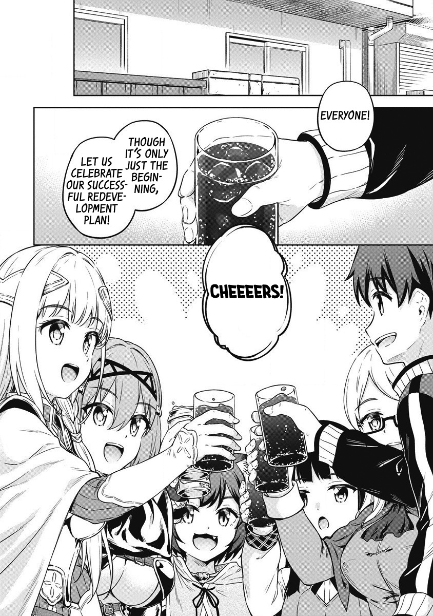 Boku no Heya ga Dungeon no Kyuukeijo ni Natteshimatta Ken Chapter 40 - Page 15