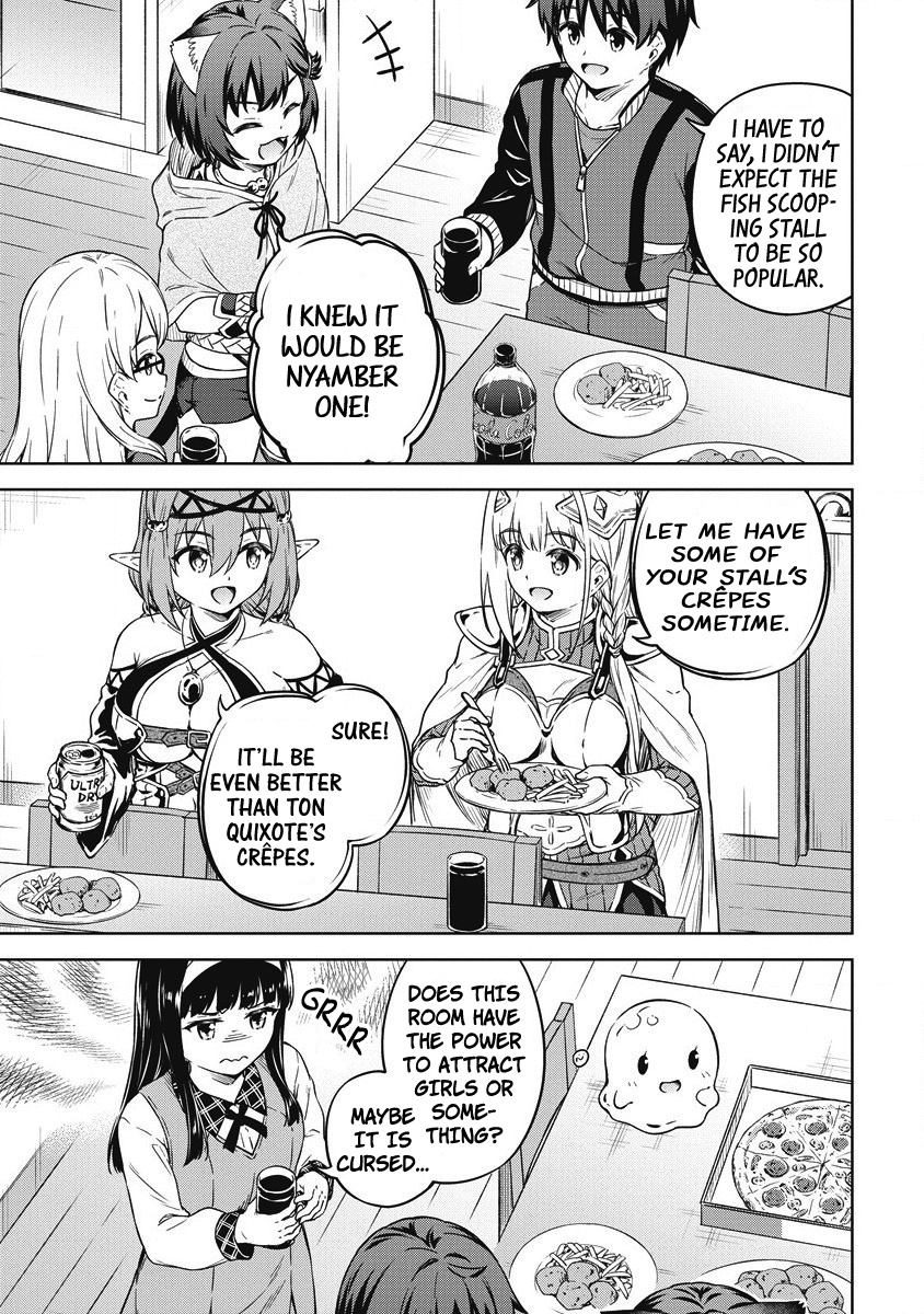 Boku no Heya ga Dungeon no Kyuukeijo ni Natteshimatta Ken Chapter 40 - Page 16