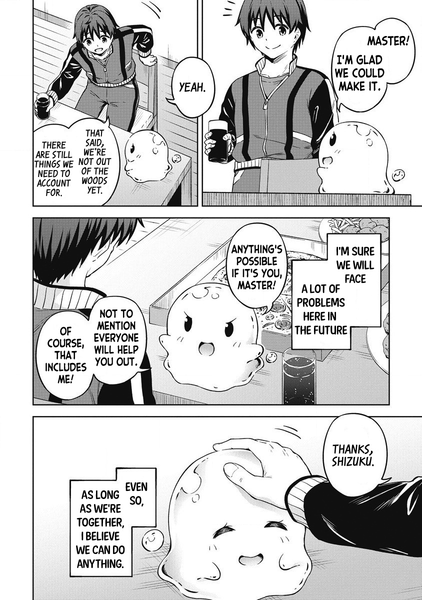 Boku no Heya ga Dungeon no Kyuukeijo ni Natteshimatta Ken Chapter 40 - Page 17