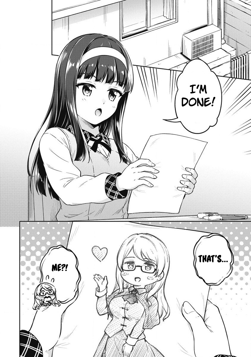 Boku no Heya ga Dungeon no Kyuukeijo ni Natteshimatta Ken Chapter 40 - Page 2