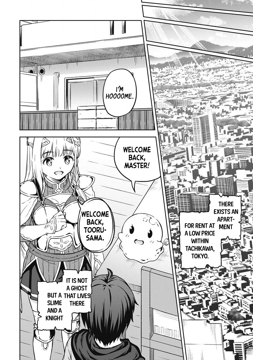 Boku no Heya ga Dungeon no Kyuukeijo ni Natteshimatta Ken Chapter 40 - Page 21