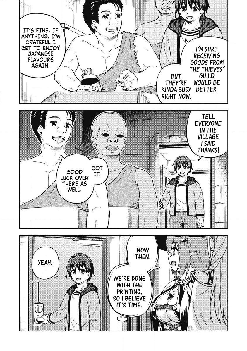 Boku no Heya ga Dungeon no Kyuukeijo ni Natteshimatta Ken Chapter 40 - Page 7