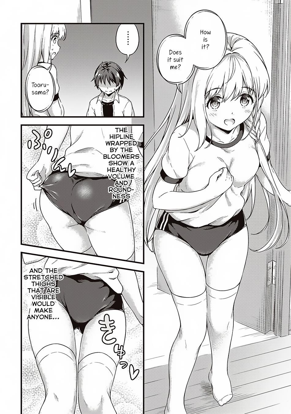 Boku no Heya ga Dungeon no Kyuukeijo ni Natteshimatta Ken Chapter 5 - Page 10