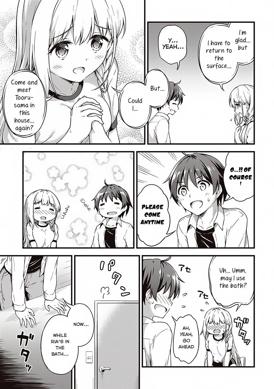 Boku no Heya ga Dungeon no Kyuukeijo ni Natteshimatta Ken Chapter 5 - Page 13