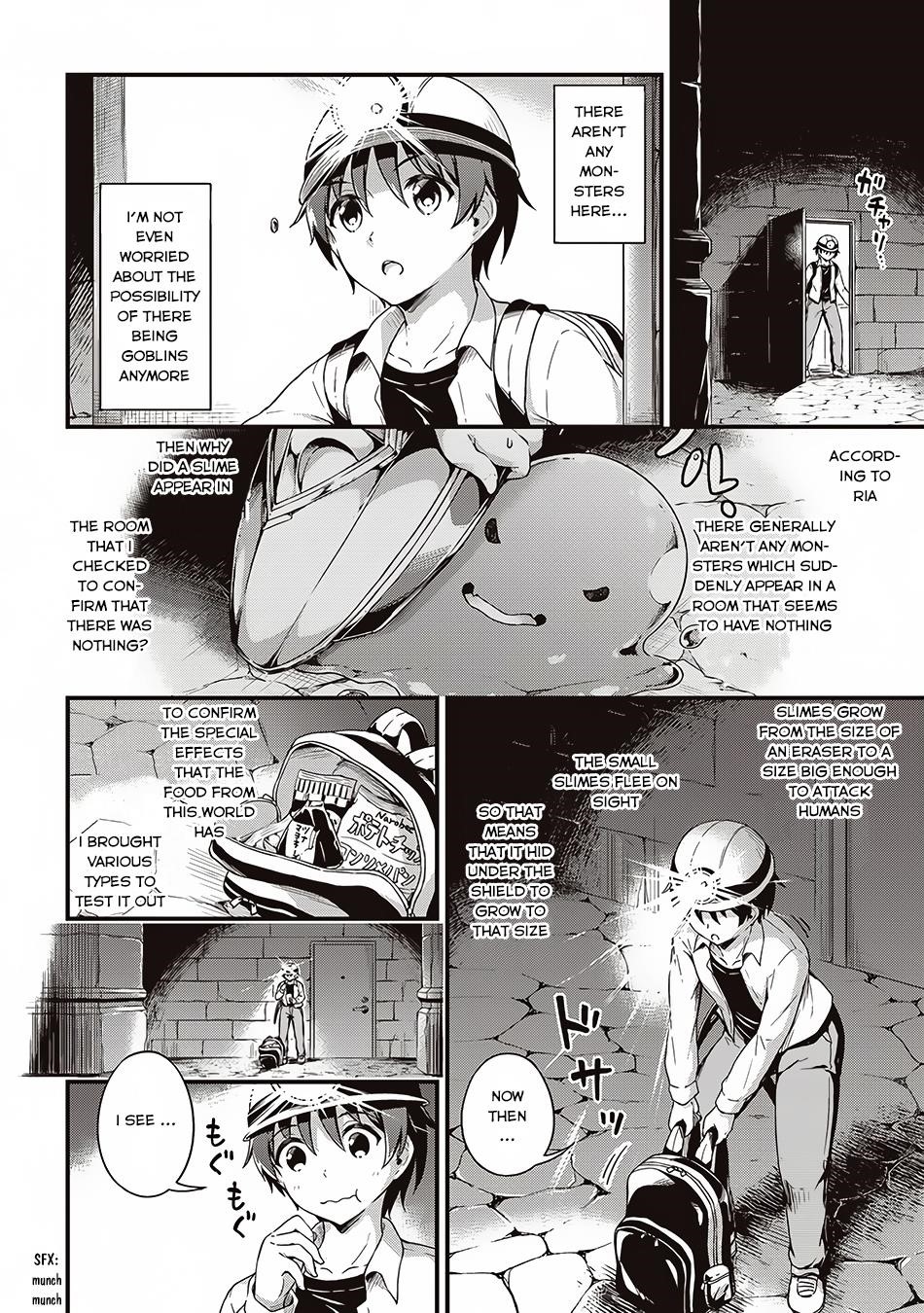 Boku no Heya ga Dungeon no Kyuukeijo ni Natteshimatta Ken Chapter 5 - Page 14