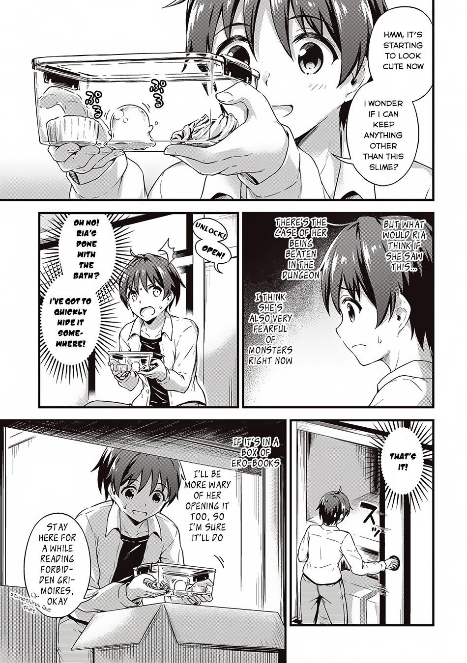 Boku no Heya ga Dungeon no Kyuukeijo ni Natteshimatta Ken Chapter 5 - Page 17