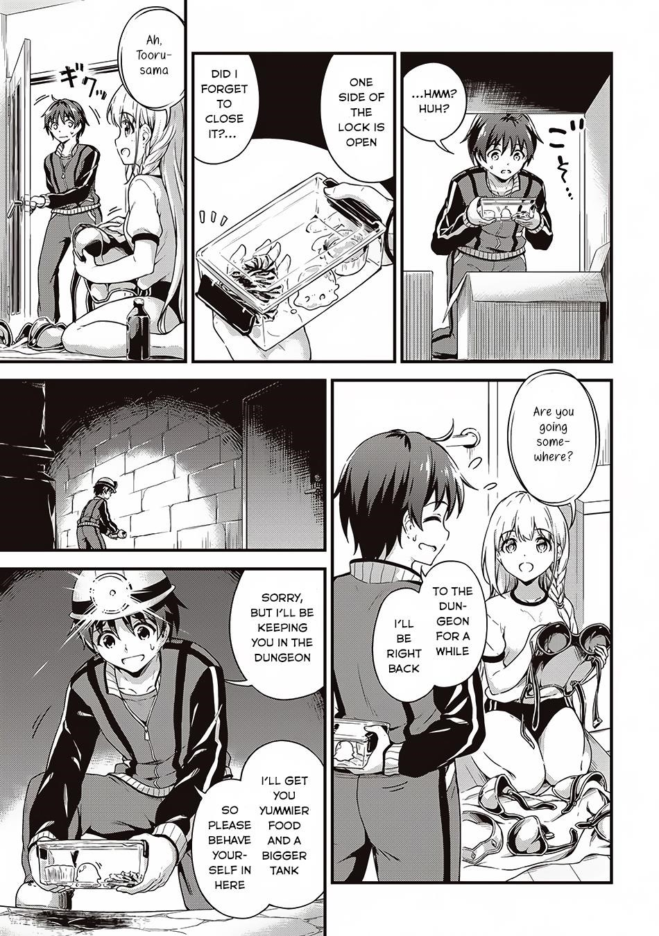 Boku no Heya ga Dungeon no Kyuukeijo ni Natteshimatta Ken Chapter 5 - Page 19