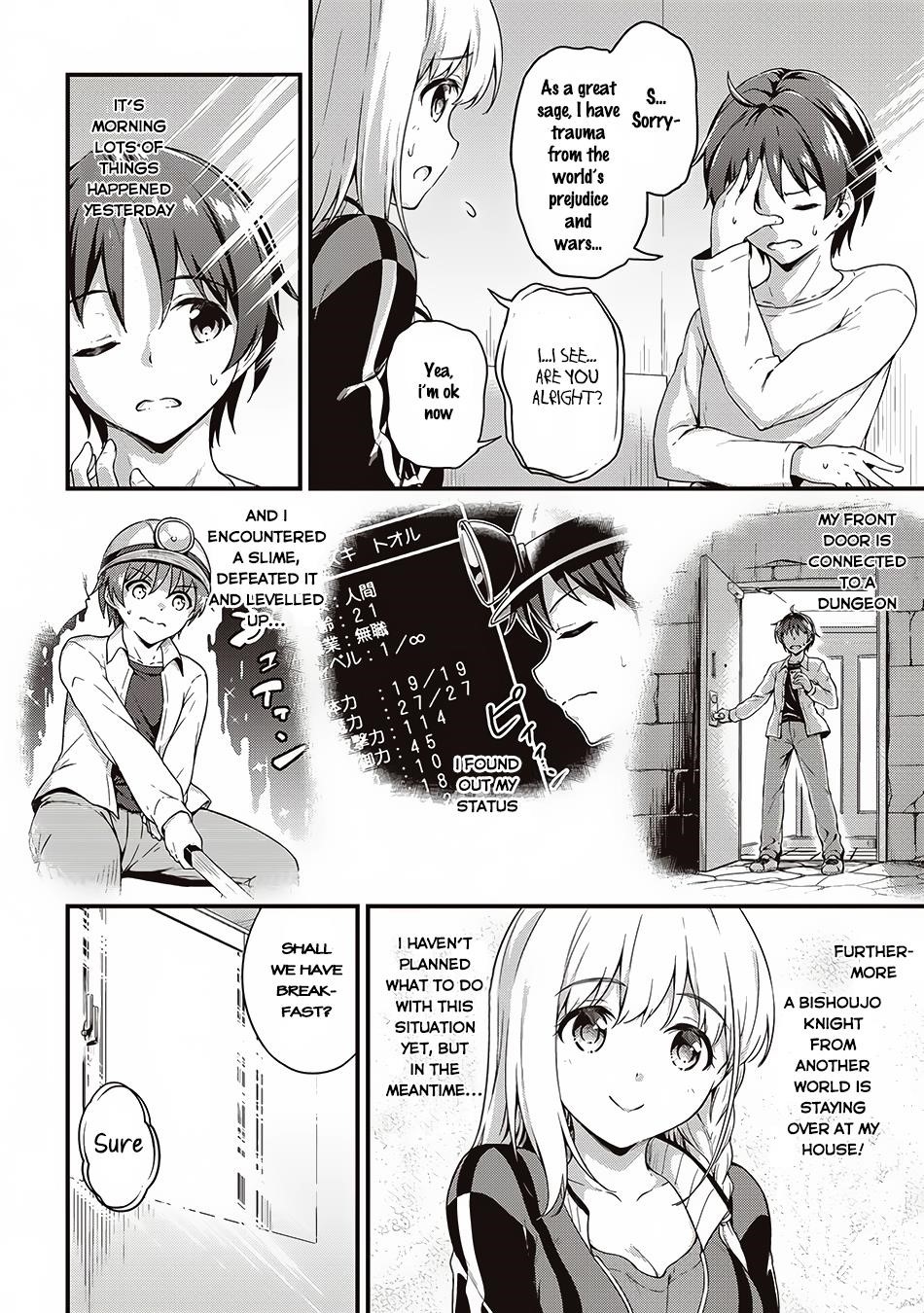 Boku no Heya ga Dungeon no Kyuukeijo ni Natteshimatta Ken Chapter 5 - Page 2