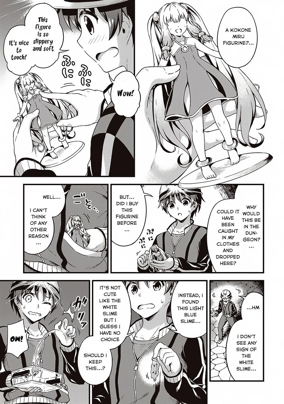 Boku no Heya ga Dungeon no Kyuukeijo ni Natteshimatta Ken Chapter 5 - Page 21