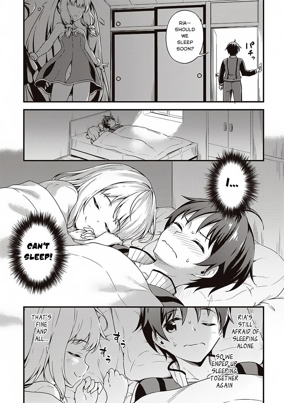 Boku no Heya ga Dungeon no Kyuukeijo ni Natteshimatta Ken Chapter 5 - Page 23