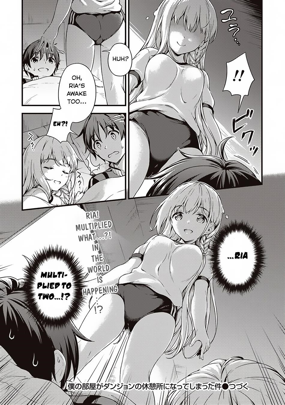 Boku no Heya ga Dungeon no Kyuukeijo ni Natteshimatta Ken Chapter 5 - Page 25