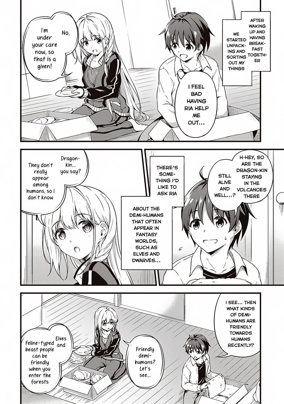 Boku no Heya ga Dungeon no Kyuukeijo ni Natteshimatta Ken Chapter 5 - Page 4