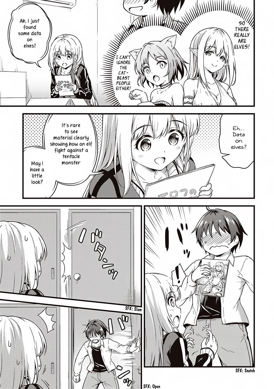 Boku no Heya ga Dungeon no Kyuukeijo ni Natteshimatta Ken Chapter 5 - Page 5