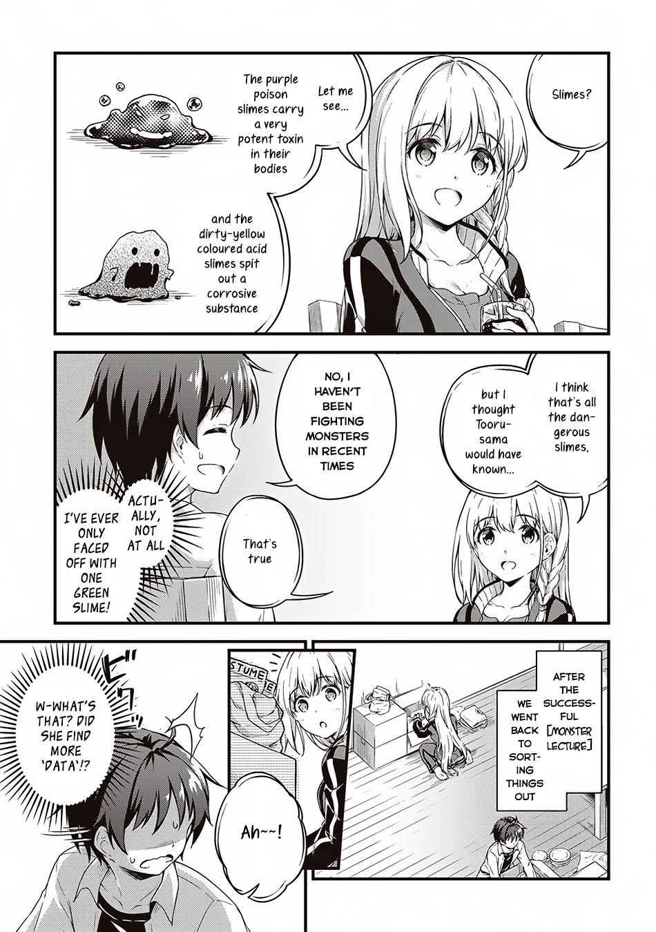 Boku no Heya ga Dungeon no Kyuukeijo ni Natteshimatta Ken Chapter 5 - Page 7