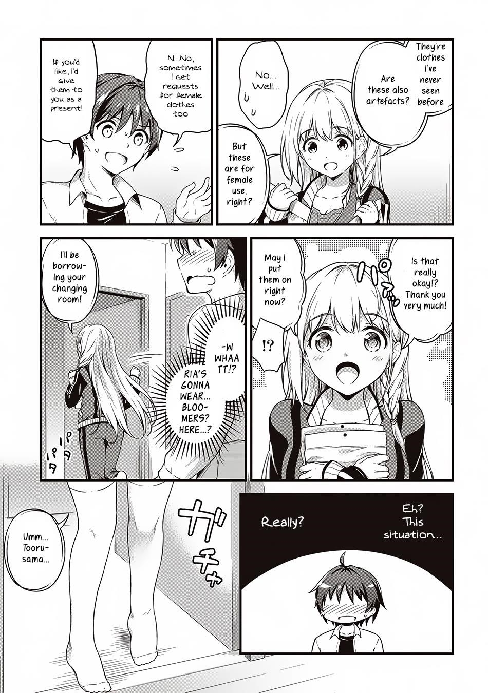 Boku no Heya ga Dungeon no Kyuukeijo ni Natteshimatta Ken Chapter 5 - Page 9