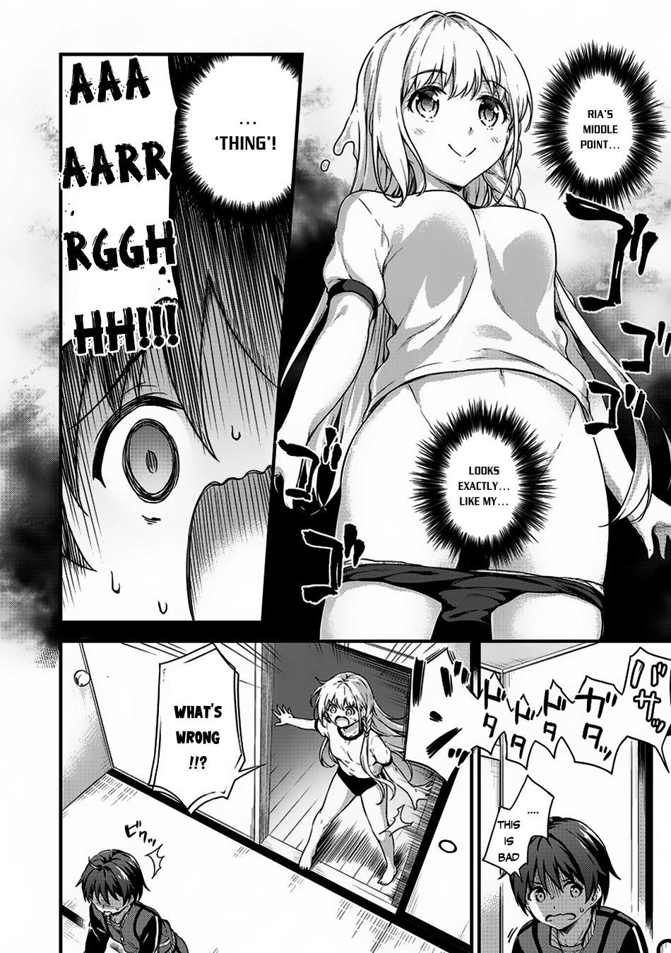 Boku no Heya ga Dungeon no Kyuukeijo ni Natteshimatta Ken Chapter 6 - Page 10