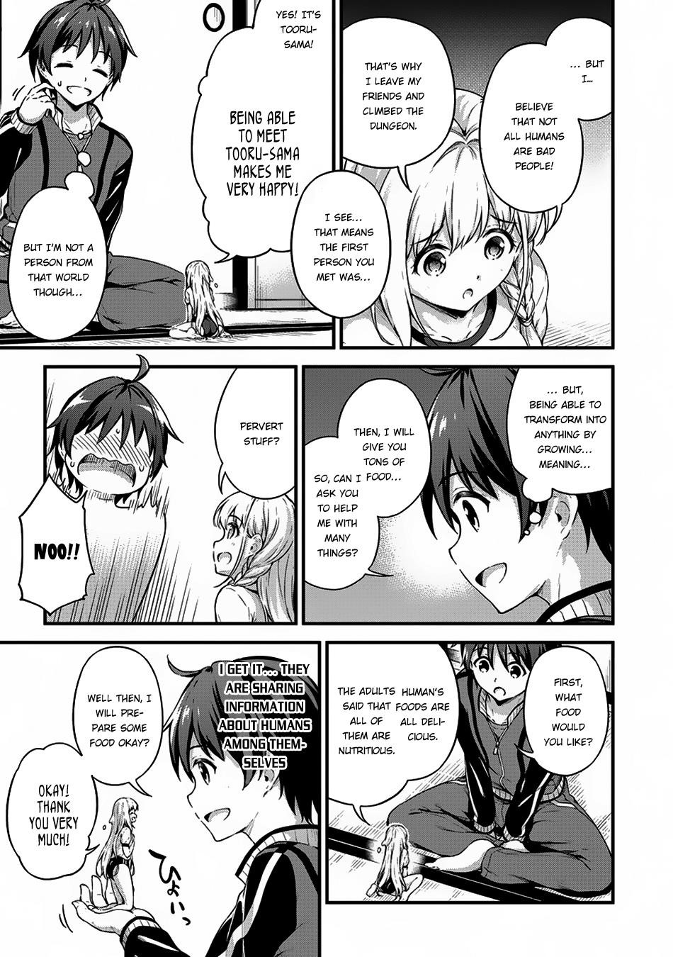 Boku no Heya ga Dungeon no Kyuukeijo ni Natteshimatta Ken Chapter 6 - Page 13