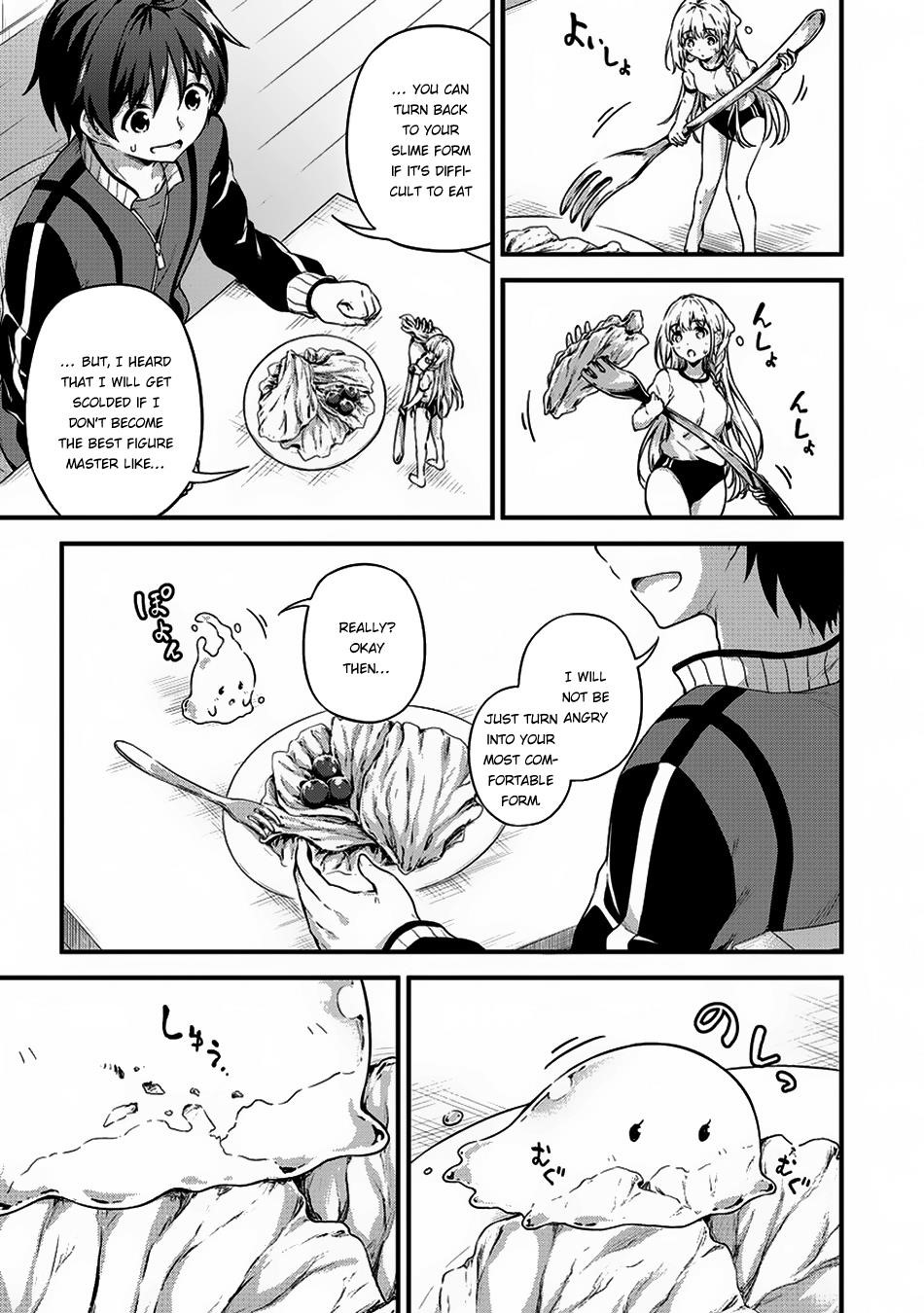 Boku no Heya ga Dungeon no Kyuukeijo ni Natteshimatta Ken Chapter 6 - Page 15