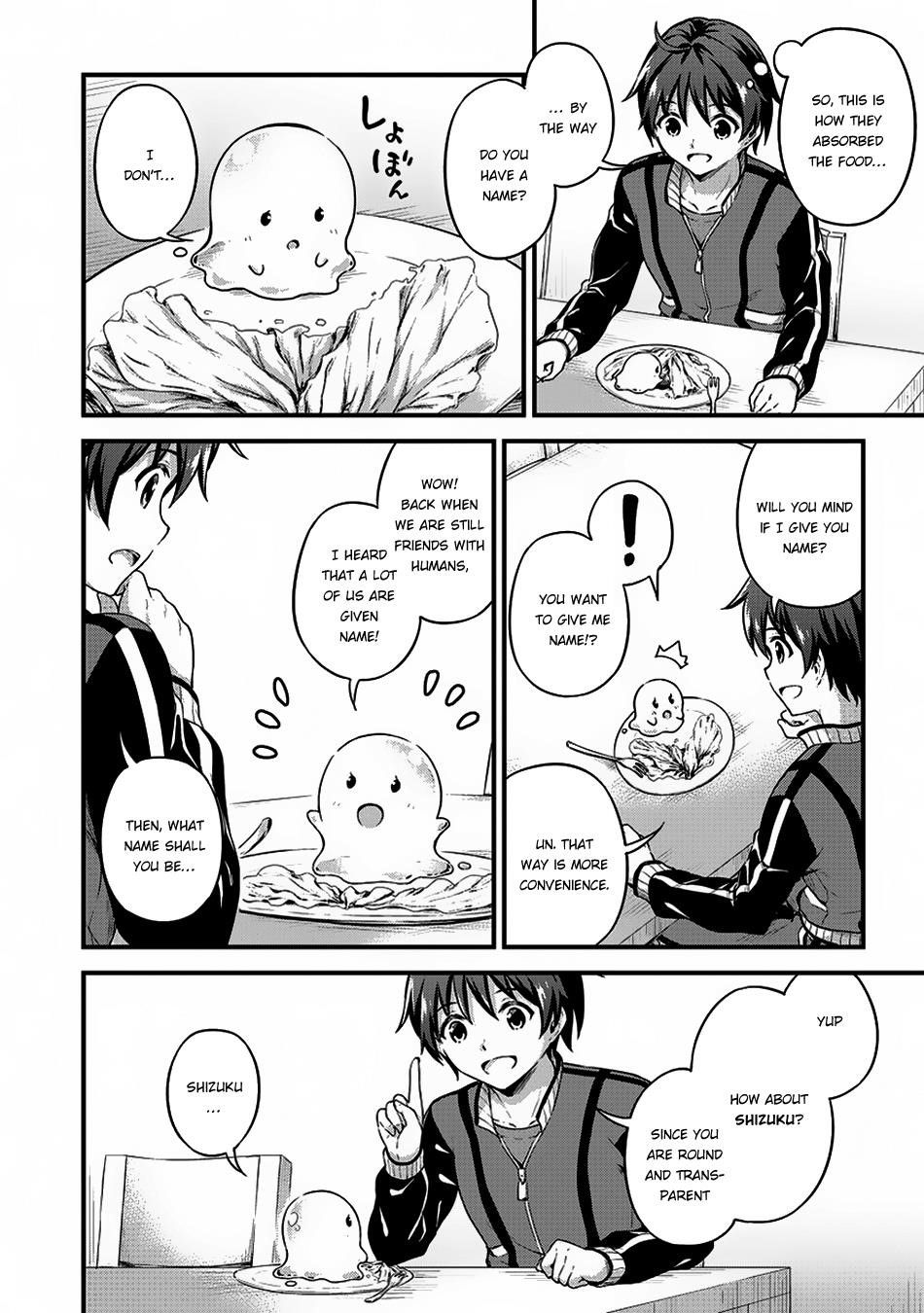 Boku no Heya ga Dungeon no Kyuukeijo ni Natteshimatta Ken Chapter 6 - Page 16