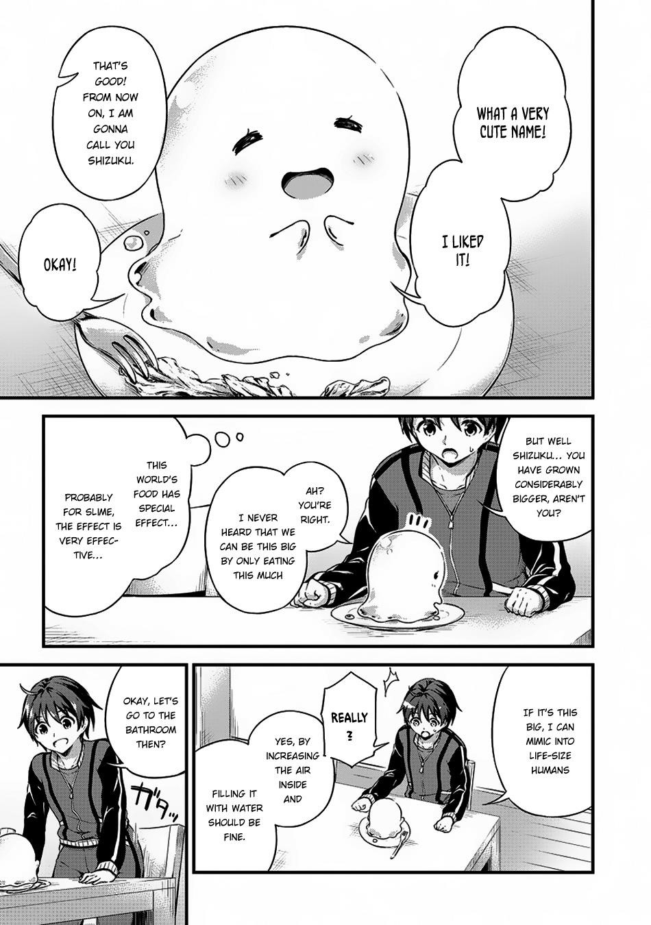 Boku no Heya ga Dungeon no Kyuukeijo ni Natteshimatta Ken Chapter 6 - Page 17