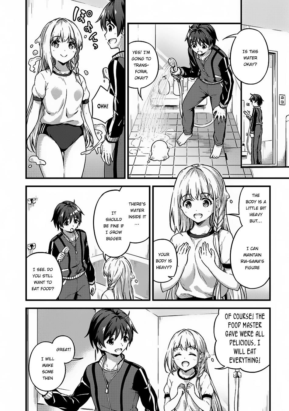 Boku no Heya ga Dungeon no Kyuukeijo ni Natteshimatta Ken Chapter 6 - Page 18