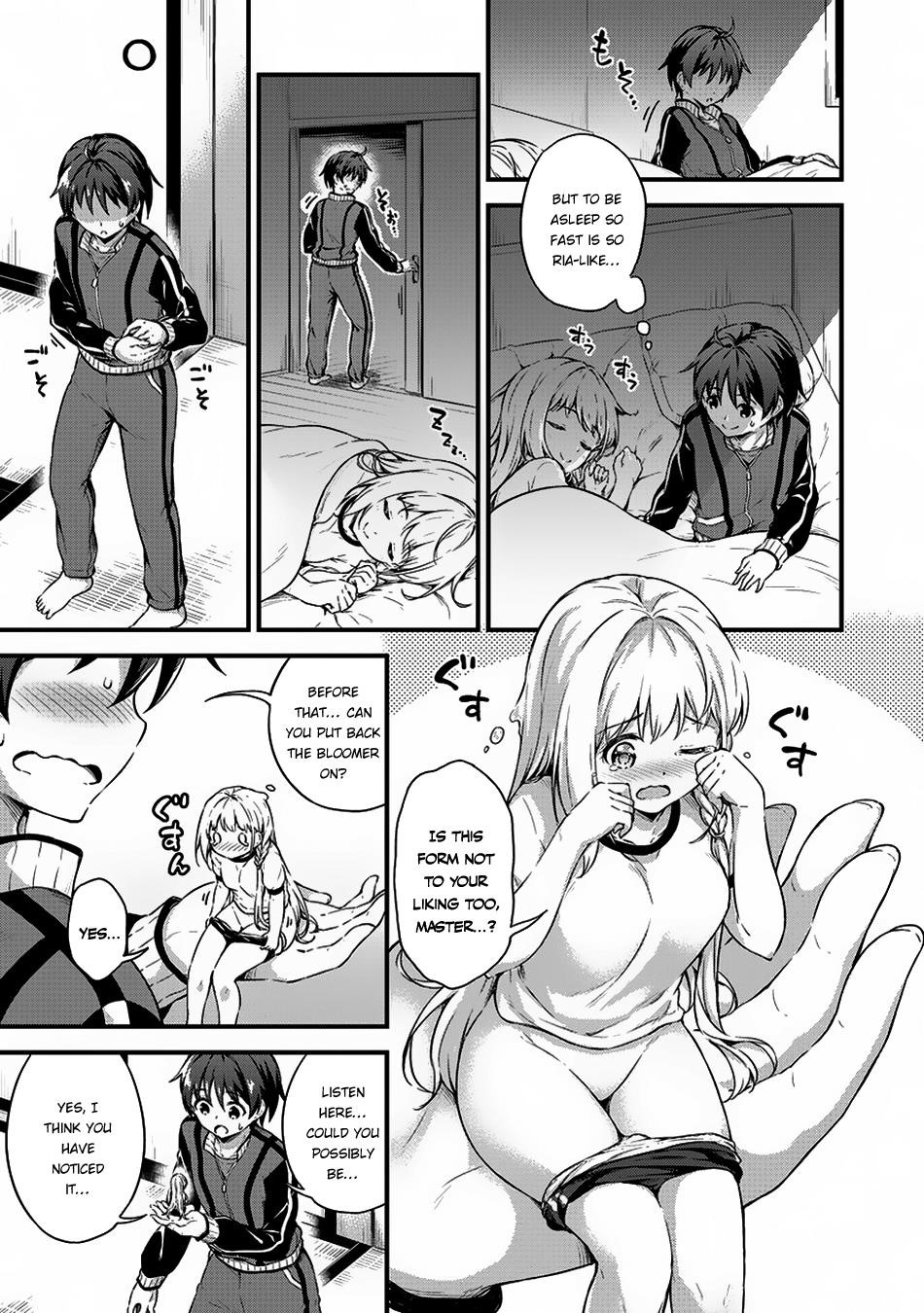 Boku no Heya ga Dungeon no Kyuukeijo ni Natteshimatta Ken Chapter 6 - Page 5